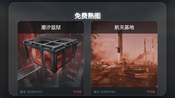 ͼѰv1.0 ׿
