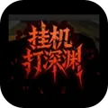 һԨֻv1.12 ׿