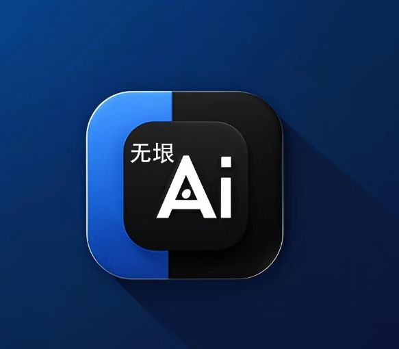AIappv2.5.9 ׿
