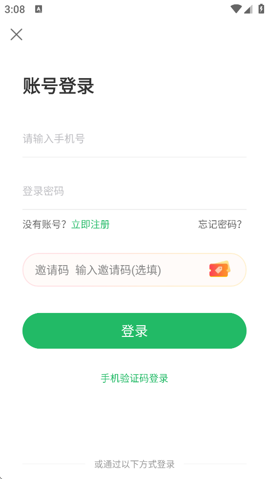 Сǿͣذ׿汾v7.2.6 ֻ
