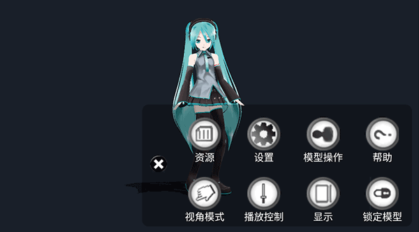 չʵappv2.9.2 beta ׿