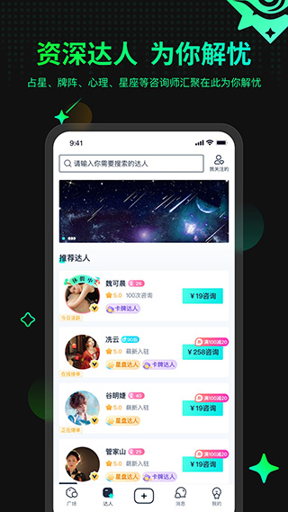 ڴذװv4.0.5.155 ׿