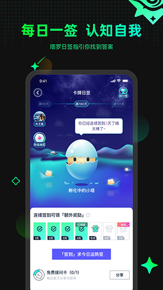ڴذװv4.0.5.155 ׿