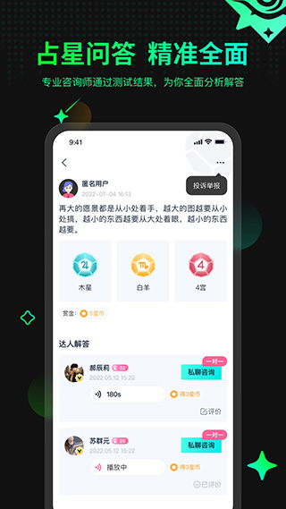 ڴذװv4.0.5.155 ׿