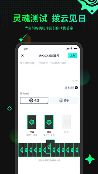ڴذװv4.0.5.155 ׿