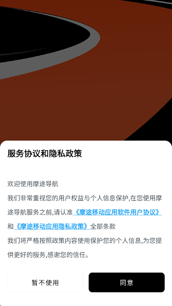Ħ;app°ذװv4.0.2 ׿