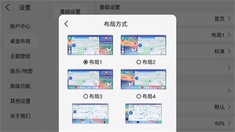 泵°v1.1.0.2.2 ׿