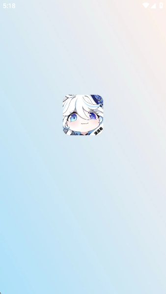 ᰮappٷv3.3.0 ׿