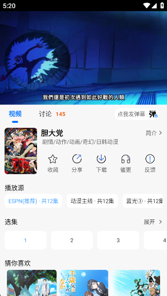 ᰮappٷv3.3.0 ׿