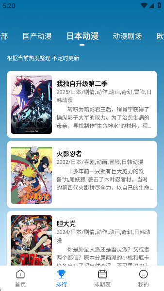 ᰮappٷv3.3.0 ׿