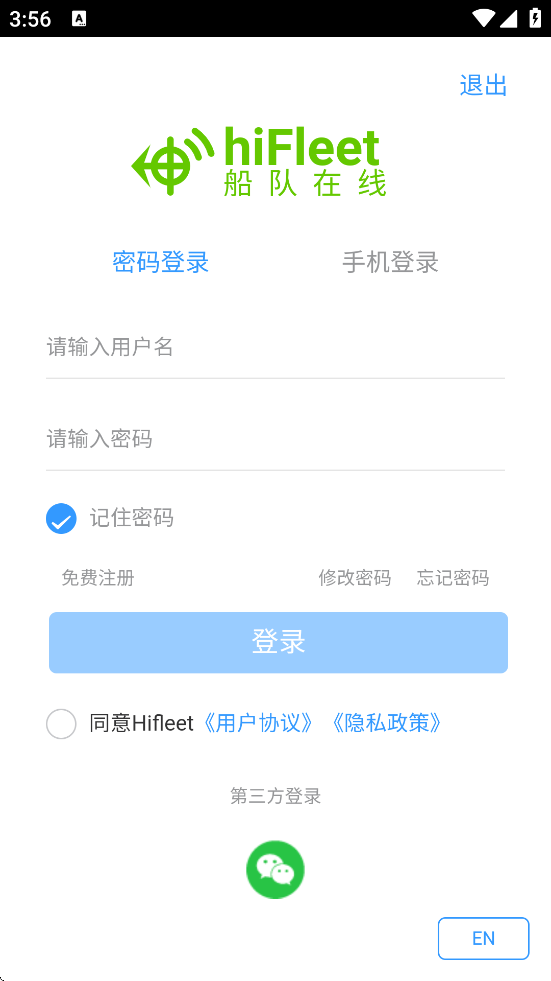ذװֻv5.4.10 °