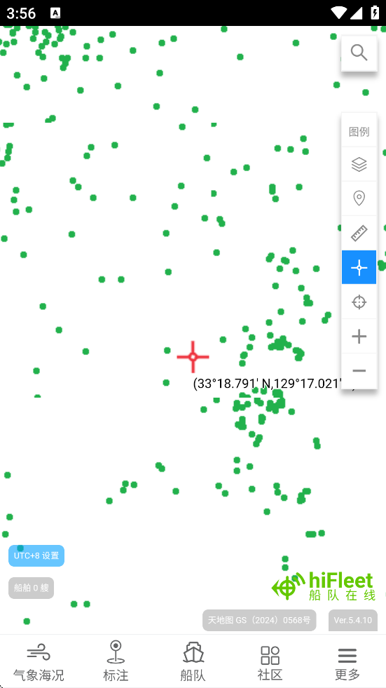ذװֻv5.4.10 °