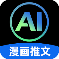 AIһapp°v1.0.2 ׿