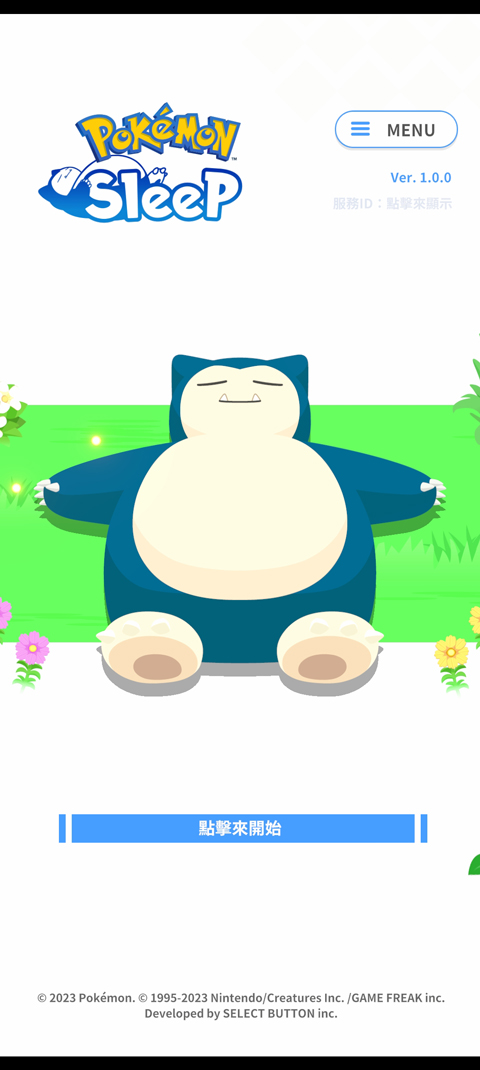 ˯ֻ(Pokmon Sleepװ)v2.12.2 İ