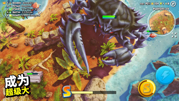 з֮Ϸ°(King of Crabsװ)v1.21.0 ׿