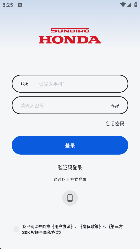 ´ޱappذװv1.0.3 ׿