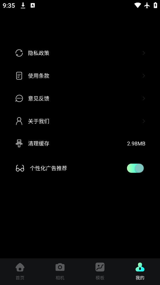 vlog°v1.3 ٷ