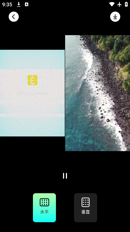 vlog°v1.3 ٷ