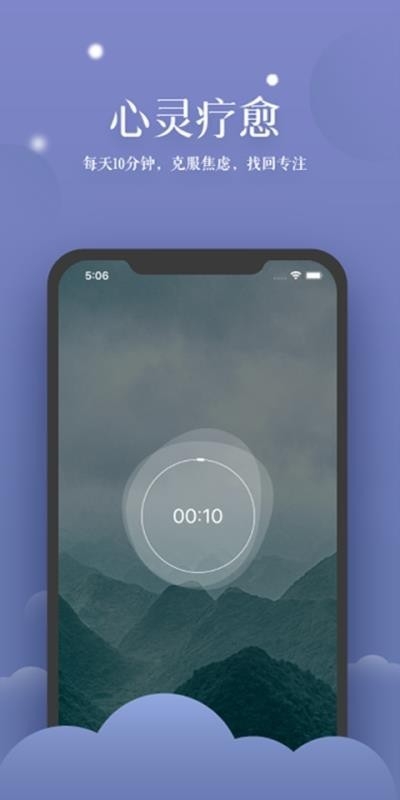 ڤ밲׿v1.3.6 °