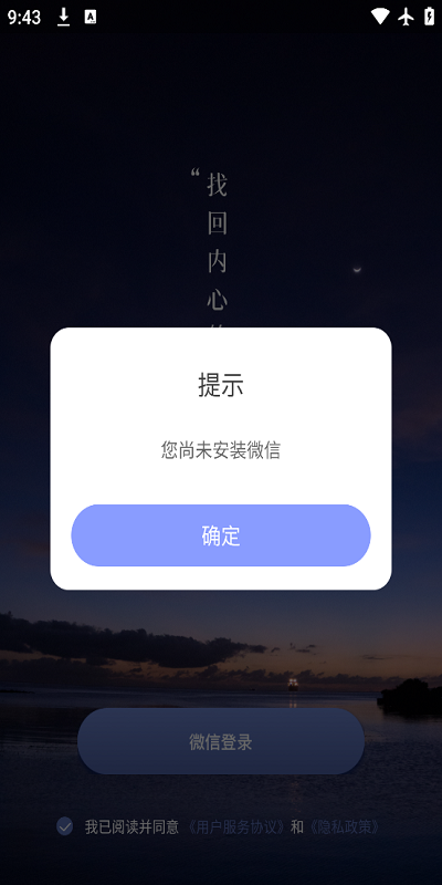 ڤ밲׿v1.3.6 °