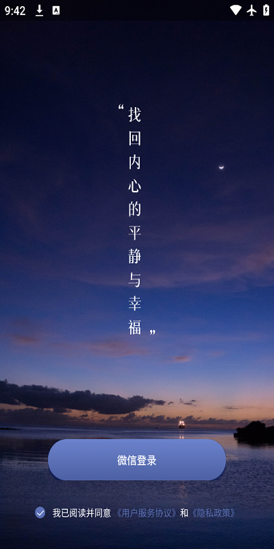 ڤ밲׿v1.3.6 °