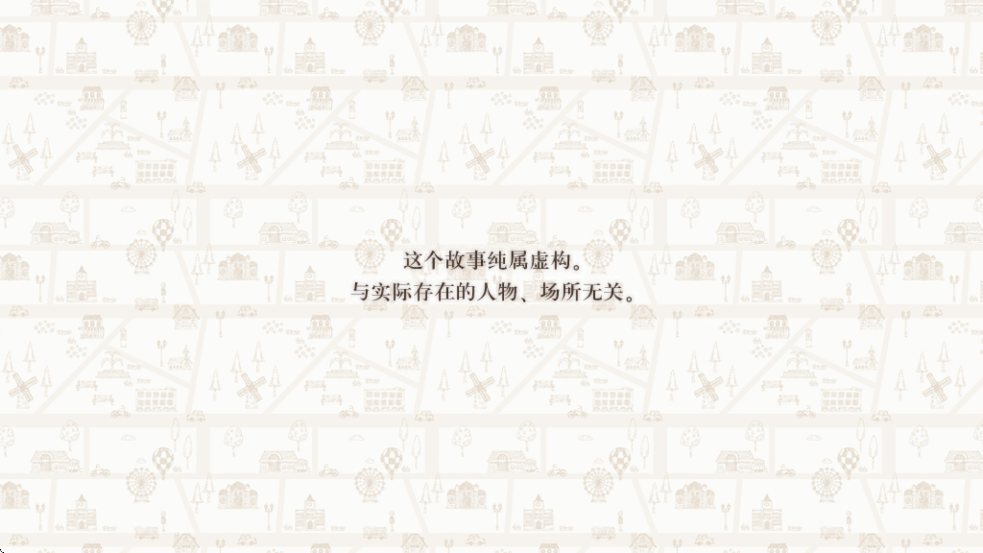 ԣ֮Ϸٷذװv4.42 °