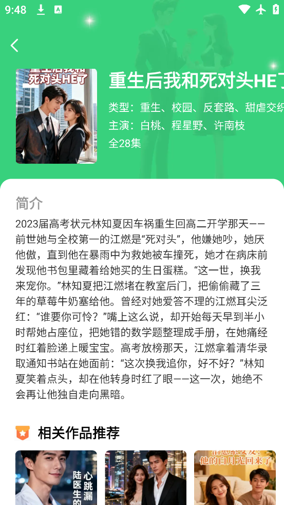 Ѷ̾app°v1.0.1 ٷ