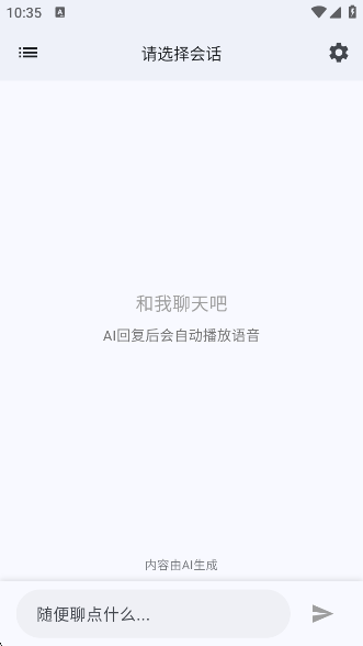ǳappv1.0.0 ׿