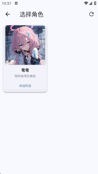 ǳappv1.0.0 ׿