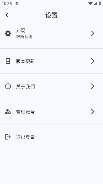 ǳappv1.0.0 ׿