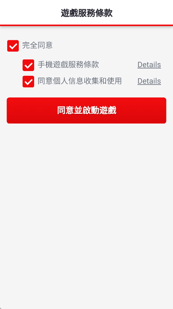 żҫذװ°汾IDOLY PRIDEװv4.4.6 ׿