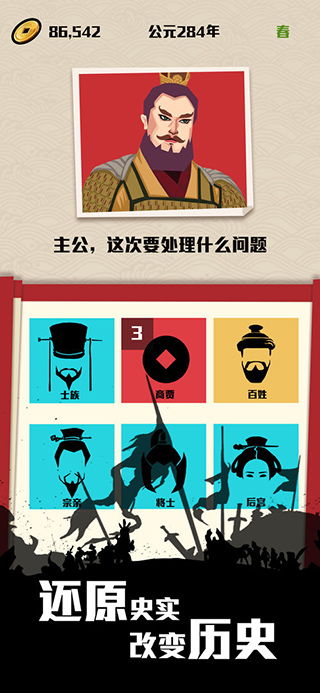ģιٷv1.8 Ѱ