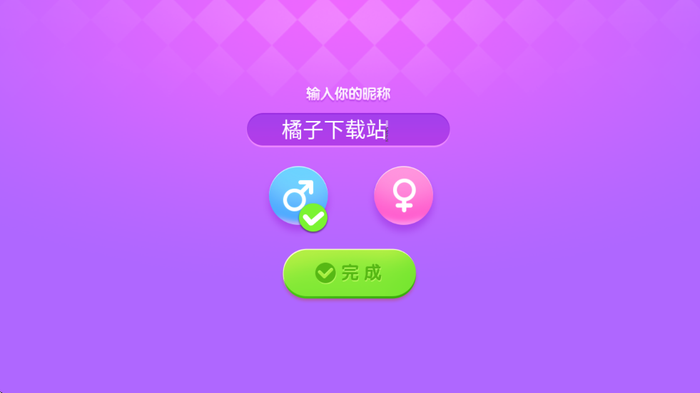 ֮Ϸ°汾ذװv1.0 ׿