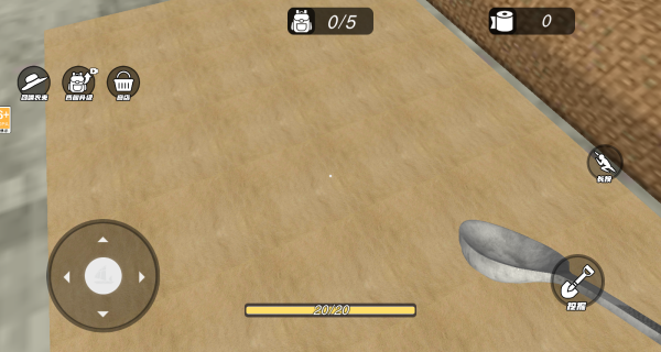 ڴֻv1.0.0 İ