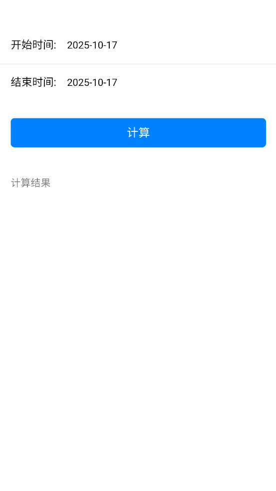 þù°v1.0 ׿