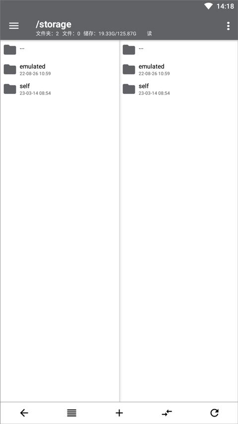 NPappٷv3.1.32 ֻ