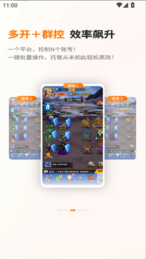 Ģֻappֻv1.0.0.14 ׿