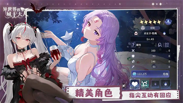 ĳ˹ٷv1.0.0.20251015 ׿