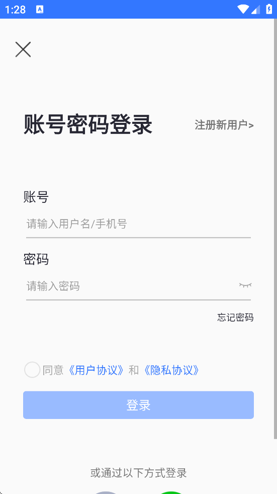 񺣰ٴذװv1.0.54 °