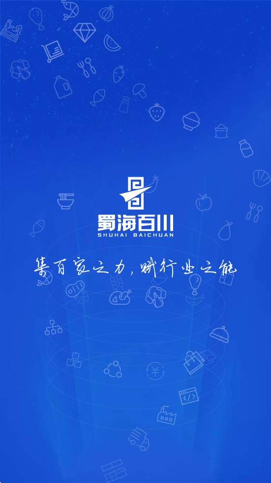 񺣰ٴذװv1.0.54 °