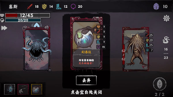罫°v3.1 ׿