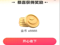 ȫkkô ȫkkʲô