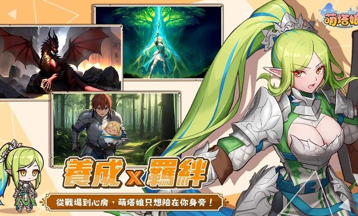 ٷv1.0.2 ׿