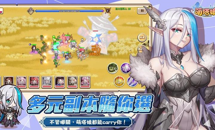 ٷv1.0.2 ׿