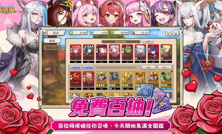 ٷv1.0.2 ׿