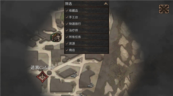 ά°(Vendir: Plague of Lies)v1.1.211 ׿