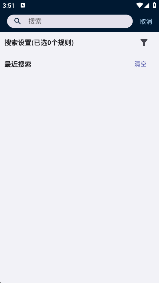 v1.1.28 ׿