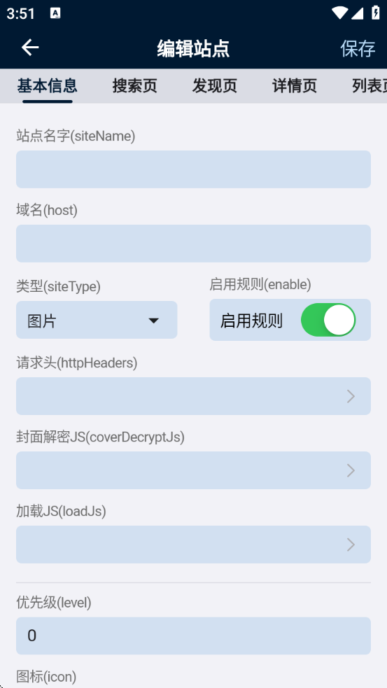v1.1.28 ׿