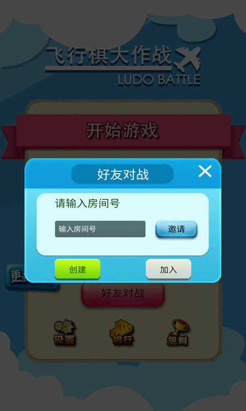 սٷv1.3.0 °