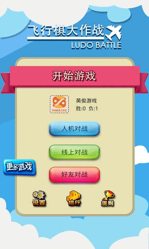 սٷv1.3.0 °